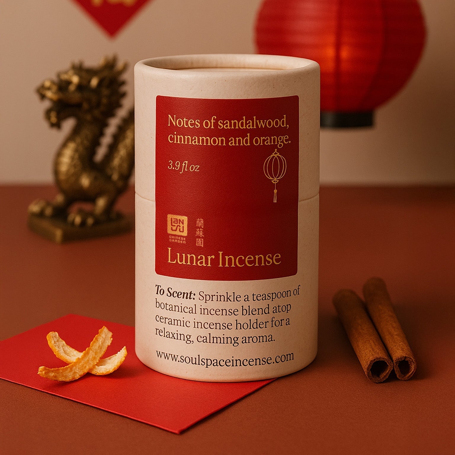 Soul Space 精選組合